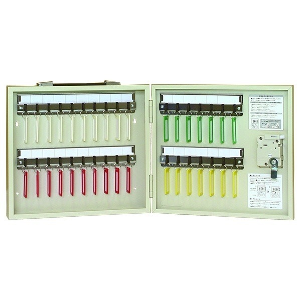 ダイヤル錠型キーボックス 携帯/壁掛兼用 R-34[0428-00211]