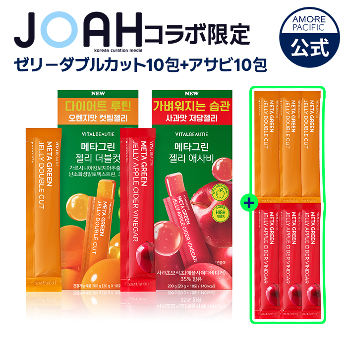 Qoo10] バイタルビューティー 【JOAHコラボ】【メガ割限定！6包増量