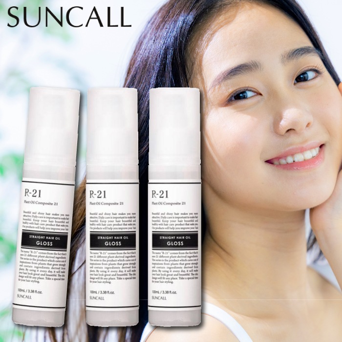 【3本セット】 R-21 ストレートヘアオイルグロス 100ml