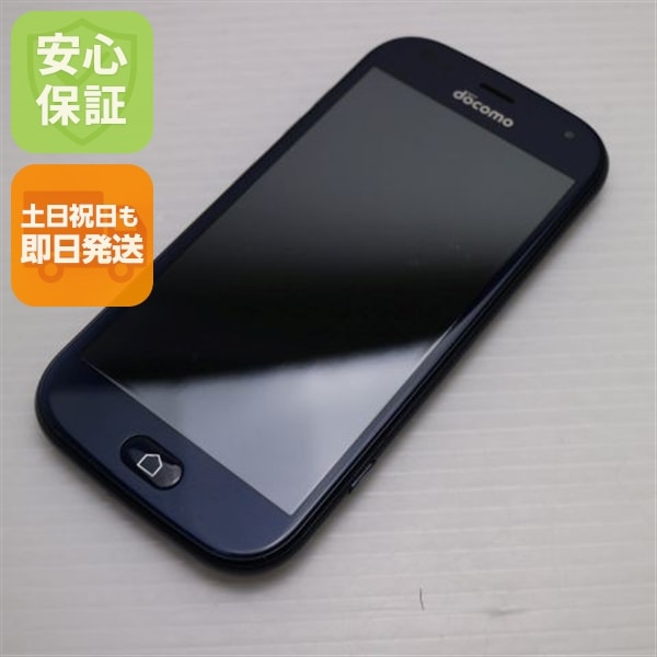 新品同様 F-42A らくらくスマートフォン ネイビー 白ロム 富士通 23