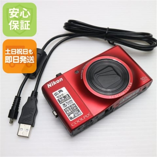 美品 COOLPIX S8000 フラッシュレッド Nikon デジカメ 99