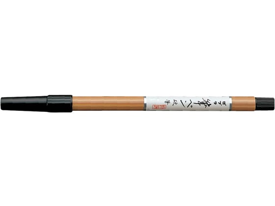 新品入荷 筆ペン硬筆(細字) ゼブラ FD-303 筆記具