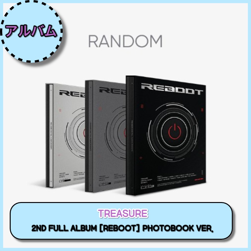 [TREASURE] 2ND FULL ALBUM [REBOOT] PHOTOBOOK VER. (3種SET)