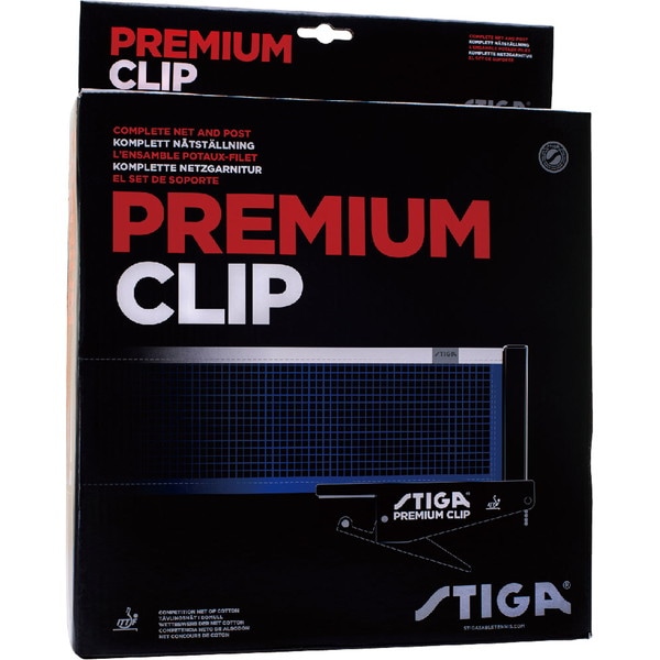 STIGA スティガ PREMIUM CLIP プレミアムクリップ ネット＆サポート 卓球 器具・備品 639000