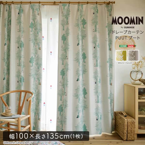 ムーミン MOOMIN ドレープカーテン 100135cm1枚 PUUT プート 北欧 ムーミン ミイ スナフキン 日本製 遮光カーテン ウォッシャブル 形状記憶 沖縄離島はお届け不可