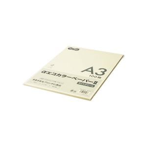 （まとめ） TANOSEE αエコカラーペーパーII A3 ライトクリーム 少枚数パック 1冊（100枚） 10セット 10,054円