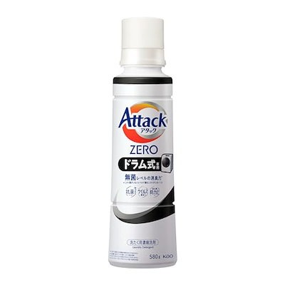 他サイト： 花王 アタックZERO ドラム式専用 大サイズ 本体 580ｍｌの商品画像