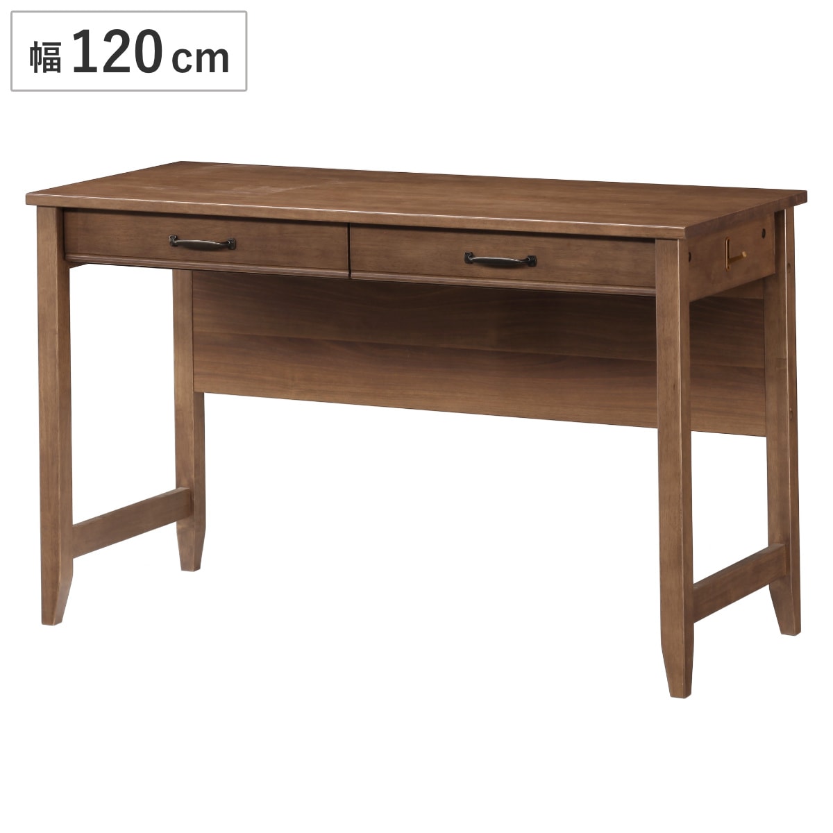 学習机 幅120cm 引出し付 トライR デスク 学習デスク 机 勉強机 木製 天然木 引き出し A3 リビング学習 パソコンデスク ワークデスク リビングデスク 書斎 木製デスク
