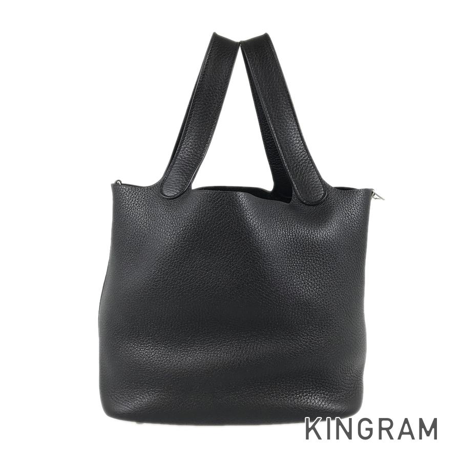 ピコタンロック MM ハンドバッグ ftj【中古】