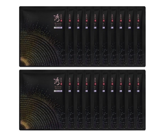 [20枚セット]ブラック ジンセン 弾力 マスク