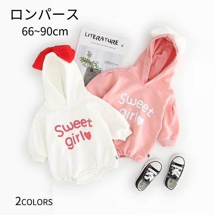 【2枚購入で1oo円OFF】ロンパース　ベビー服 カバーオール　リボン 着ぐるみ 赤ちゃん キッズ 女子 男子 ジャンプスーツ 防寒着 裏起毛 新生児 春秋冬 長袖 子供服 お出かけ 通園 通学 お揃