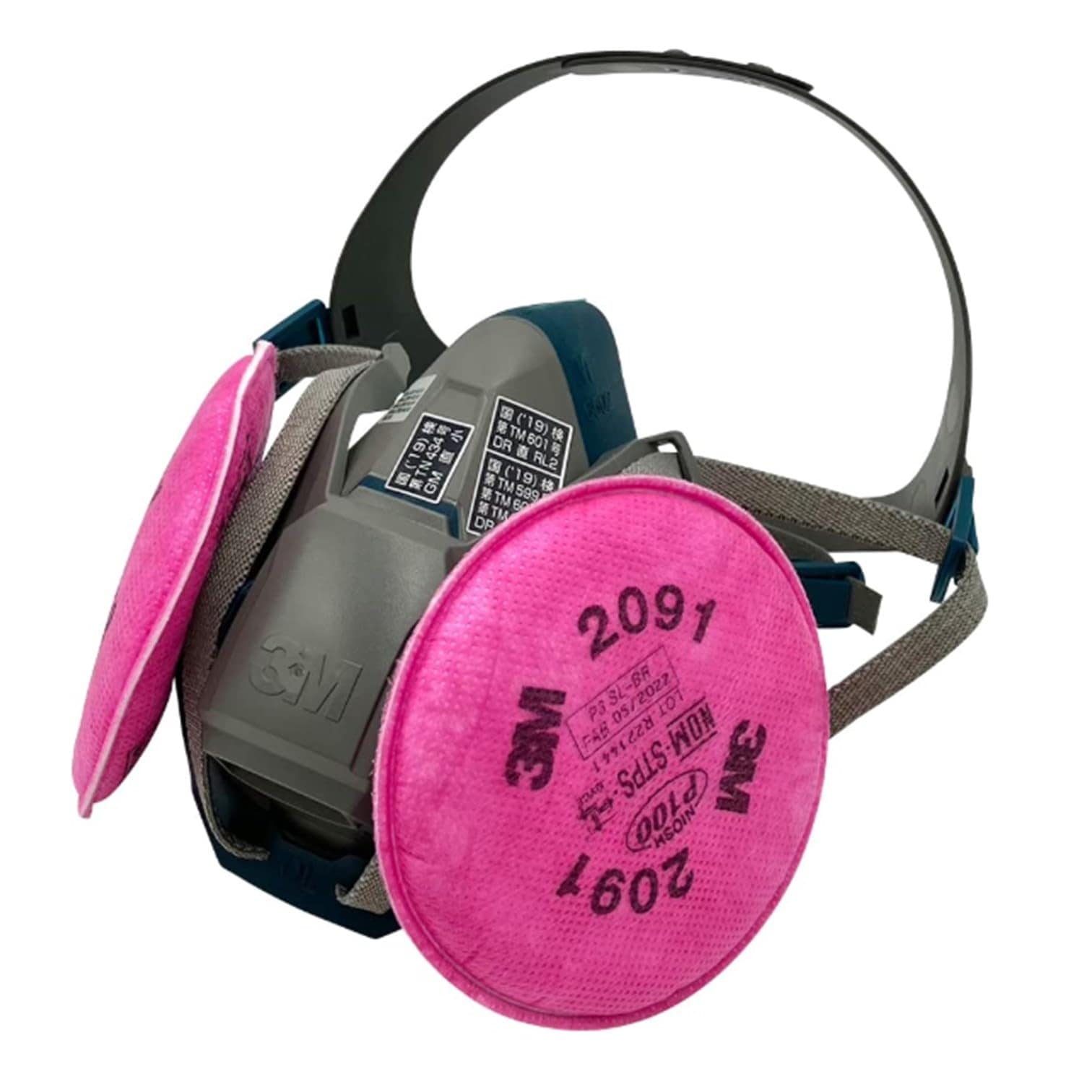 3M取替え式防じんマスクM(防毒マスク兼面体)6500QL/2091-RL3M 5,366円