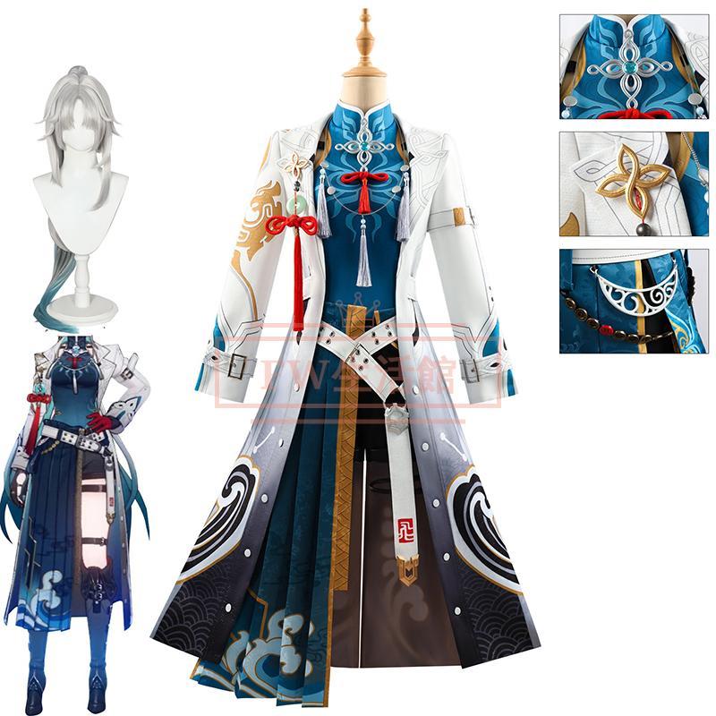 崩壊：スターレイル 飛霄 Feixiao ヒショウ コスプレ衣装 イベント パーティー コスチューム 変装 仮装