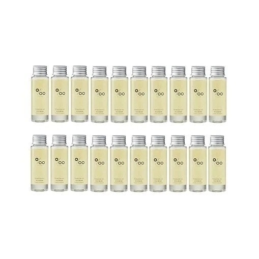 【20本セット】 プロミルオイル 50ml