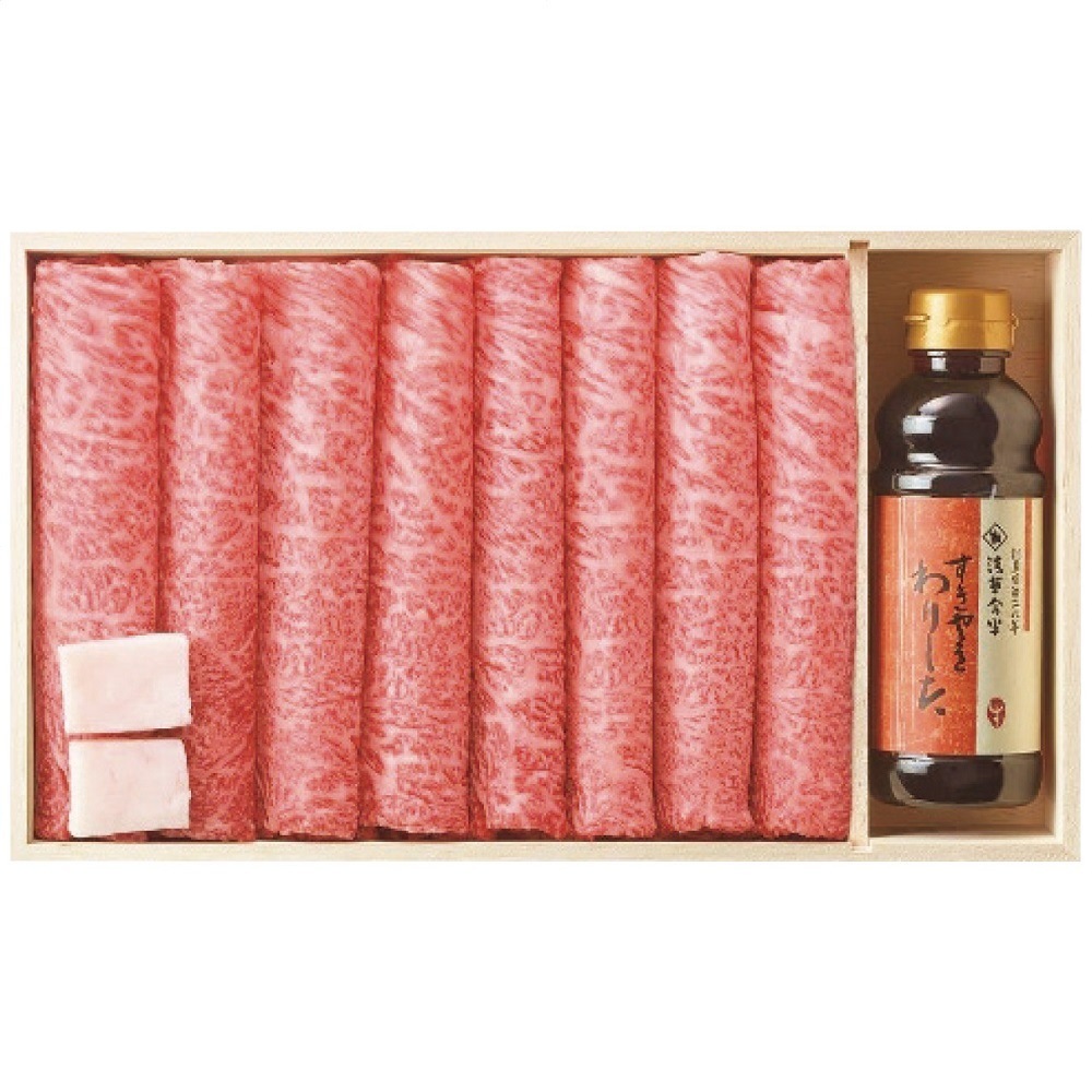 浅草今半 黒毛和牛 すき焼用 割り下付 ASW-100 4265-018 のし無料 国産 牛肉 肉 ギフト 内祝い お取り寄せグルメ プレゼント お中元 お歳暮 お年賀