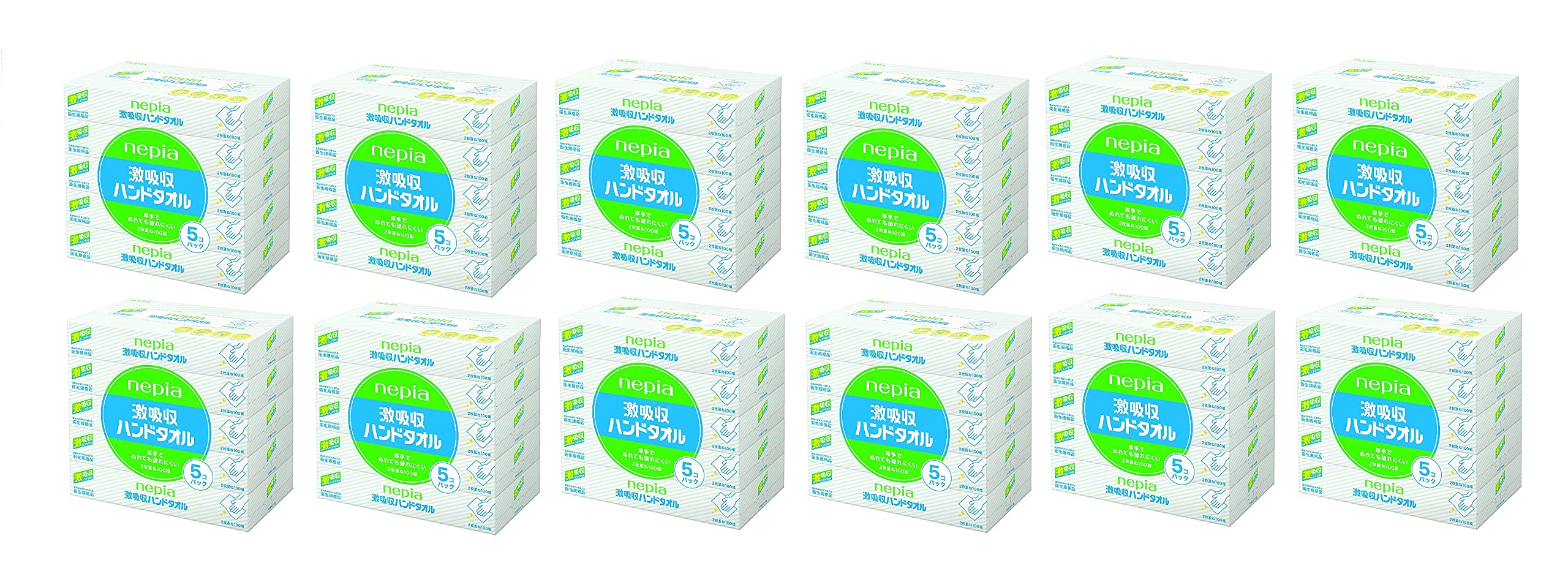 ネピア 激吸収 ハンドタオル 2枚重ね100組×60箱(5箱×12パック)ケース品