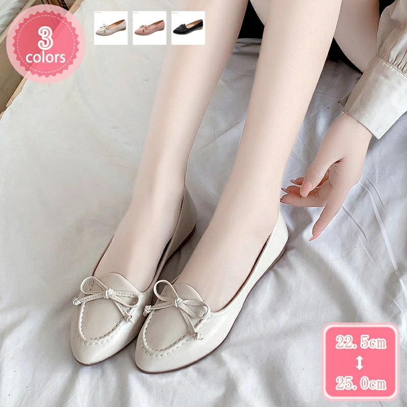 777円OFFクーポン フラットシューズ ぺたんこパンプス 黒 大きいサイズ 小さいサイズ ペタンコ ローヒール ママ レディース靴 ポインテッドトゥ ぺったんこ 可愛い 大人 通勤 旅行 走れる おその他 パンプス