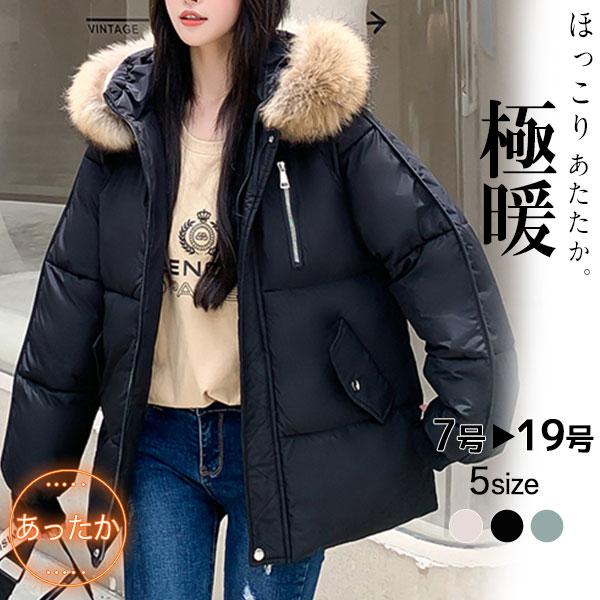 作トレンド中綿ジャケットレディース軽量防寒着ダウンジャケット中綿入りダウンコートライトダウン大きいサイズ中綿通勤冬物ショートコート