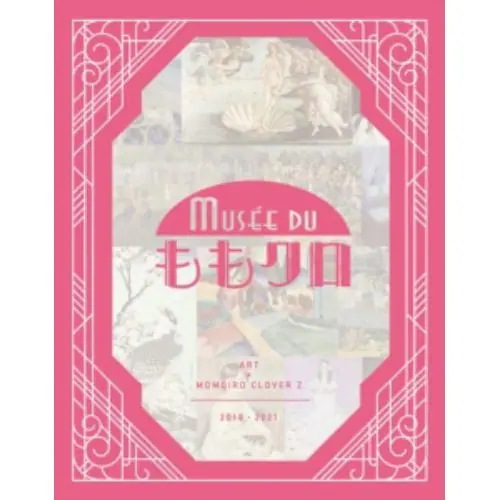 【BLU-R】『Musee duももクロ』