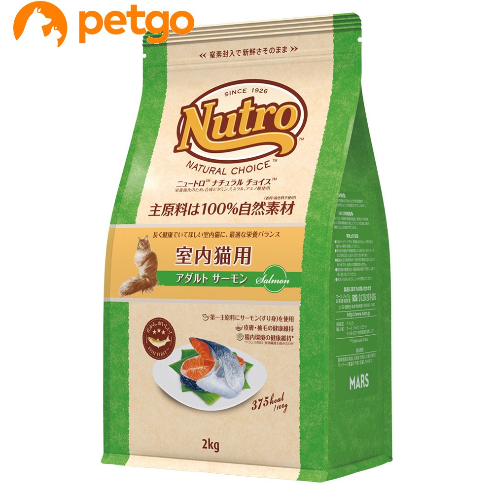�i�`�������`���C�X �����L�p �A�_���g �T�[���� 2kg