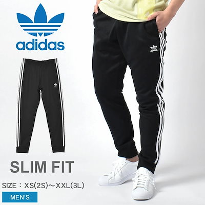 adidas 3 stripes lower