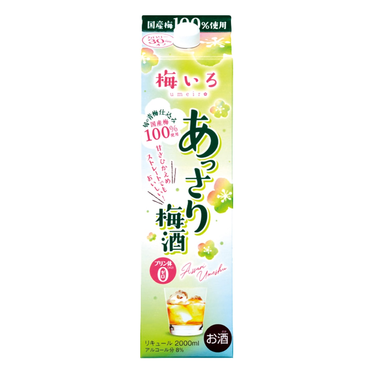 合同 あっさり梅酒 2000mlパック 6本入 1ケース(6本)