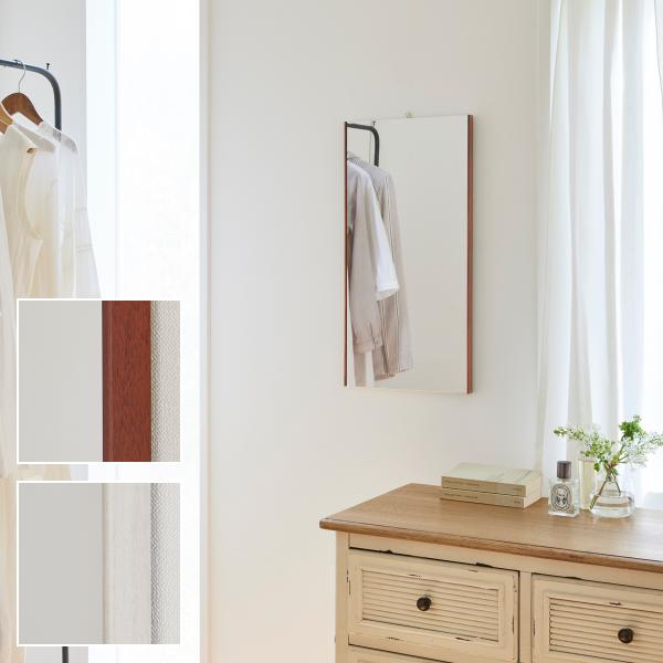 鏡 壁掛け おしゃれ 割れない ミラー 軽い 軽量 日本製 金具 フィルム リフェクス 安全 安心 きれいに映る フレーム 縁 枠 ブラウン ホワイト 白 木目 柄 REFEX