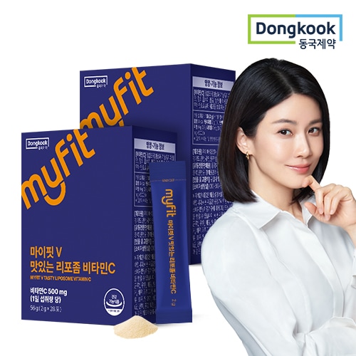 [東国製薬] マイフィットV おいしいリポソームビタミンC 2箱 (56包)