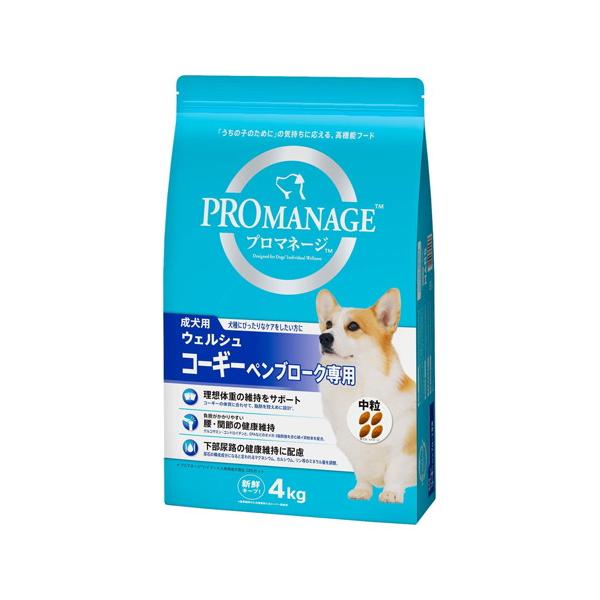 【1ケース】【お取り寄せ対象品】プロマネージ 犬種別シリーズ ウェルシュコーギーペンブローグ専用 成犬用 4kg[マースジャパンリミテッド] *3個