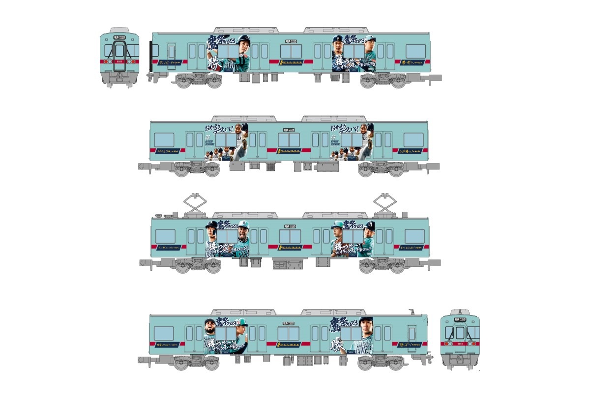 トミーテック (N) 鉄道コレクション　西日本鉄道6050形更新車6055編成福岡ソフトバンクホークス鷹の祭典2023勝つぞー！　電車4両セット TT テツコレ ニシテツ6050 ソフトバンクホーク