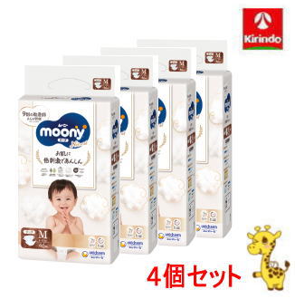 【4個セット】ユニ・チャーム ナチュラルムーニー テープ Mサイズ (6kg～11kg) 46枚×4個