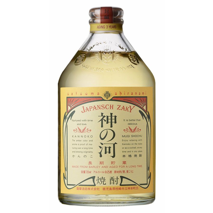 【送料無料】薩摩酒造 神の河 麦 25度 720ml2ケース/12本【北海道沖縄県東北四国九州地方は必ず送料がかかります】
