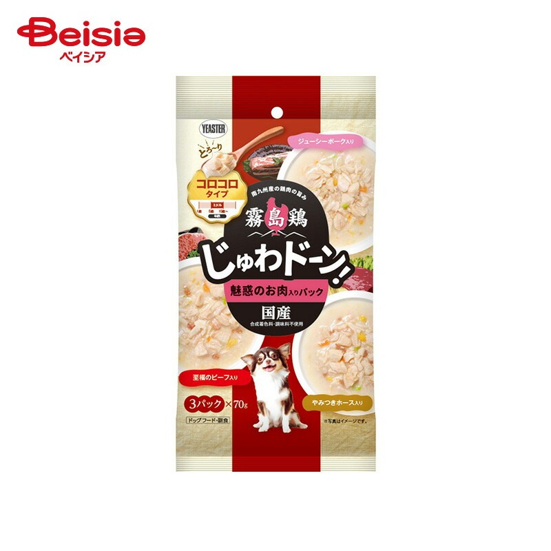 イースター 霧島鶏 じゅわドーン！ コロコロ 魅惑のお肉入りパック （70g×3）×20個 ペット