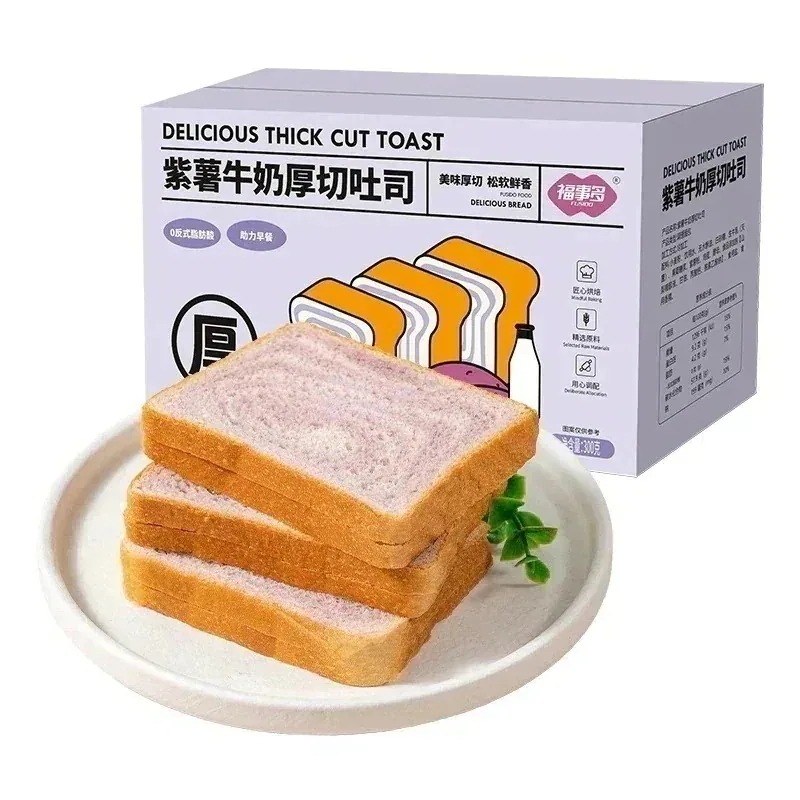 新鮮おいしいブロガーおすすめ価福事多紫芋牛乳厚切りトースト300g*1箱朝食一箱おやつレジャー夜食食品今日は30パーセント安い S33