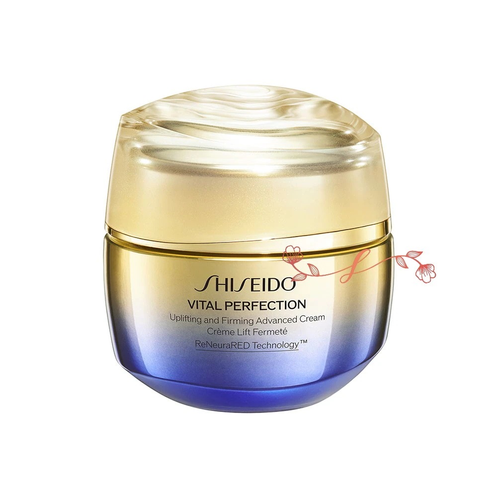 資　生　堂　バイタルパーフェクション アドバンスクリーム / 本体 / 50g / フローラル　国内正規品