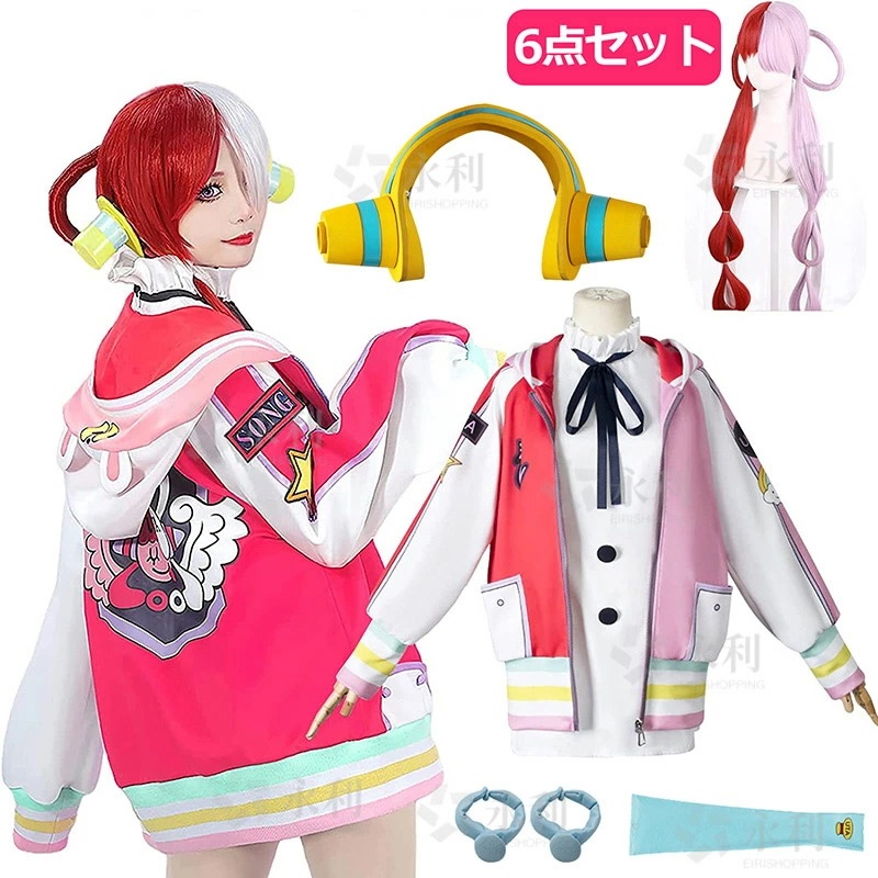 【ins話题で 超安值】6点セット コスプレ衣装（シャツ+コート+手袋+リストバンド+イヤホン+かつら）映画 変身 仮装 変装 人気 コスチューム コスプレ Cosplay 学園祭 文化祭 日常服