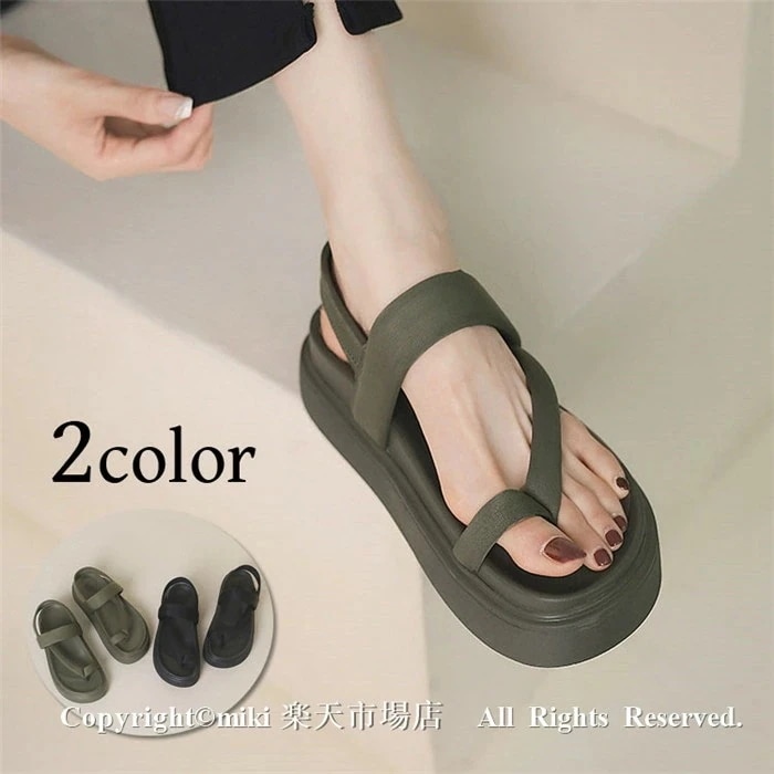 【最安値挑戦】【激安!価!】 厚底サンダル 通勤 レディース スポーツサンダル 仕事 サンダル 美足サンダル 旅行 靴 レディース 大人 可愛い ウェッジソール 結婚式 二次会 お呼ばれ ミュール 痛