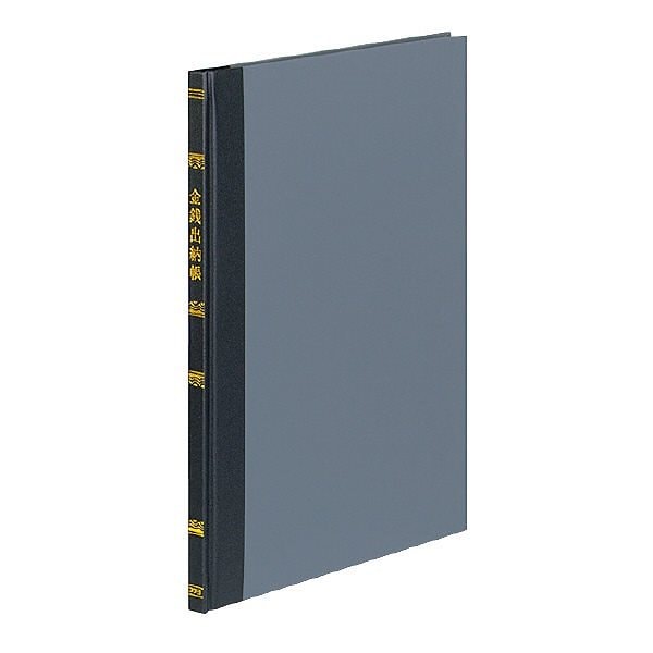 （まとめ買い）帳簿 B5 金銭出納帳 科目無 100頁/冊 チ-101 [x3]