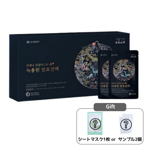 【VITAL GARDEN】鹿茸園 発酵エキス 70mL x 30日分 7,797円
