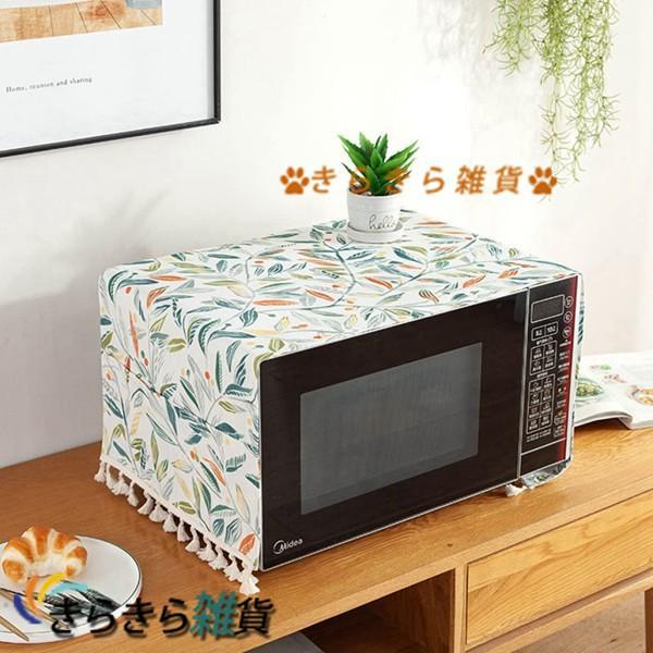 和モダン テーブルランナー 35*100 テーブルセンター 無地 テーブルクロス 撥水 食卓飾り 滑り止め インテリア 断熱