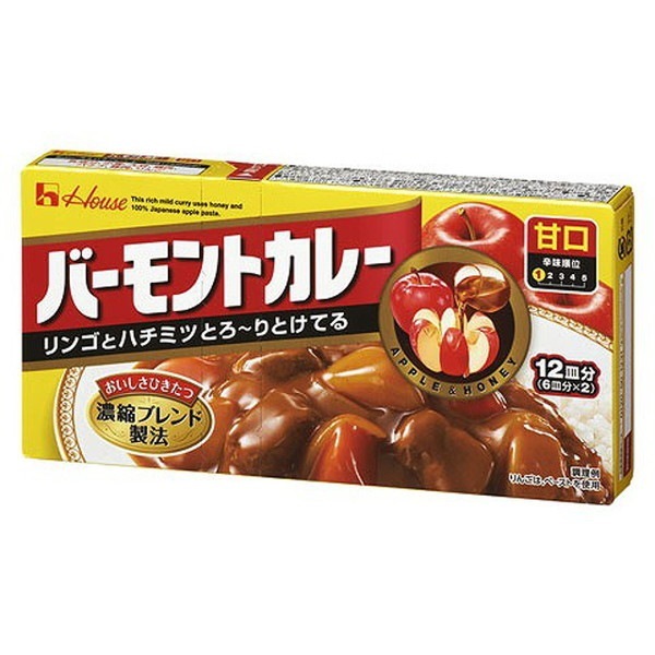 ハウス バーモントカレー 甘口 230g 10 メーカー直送