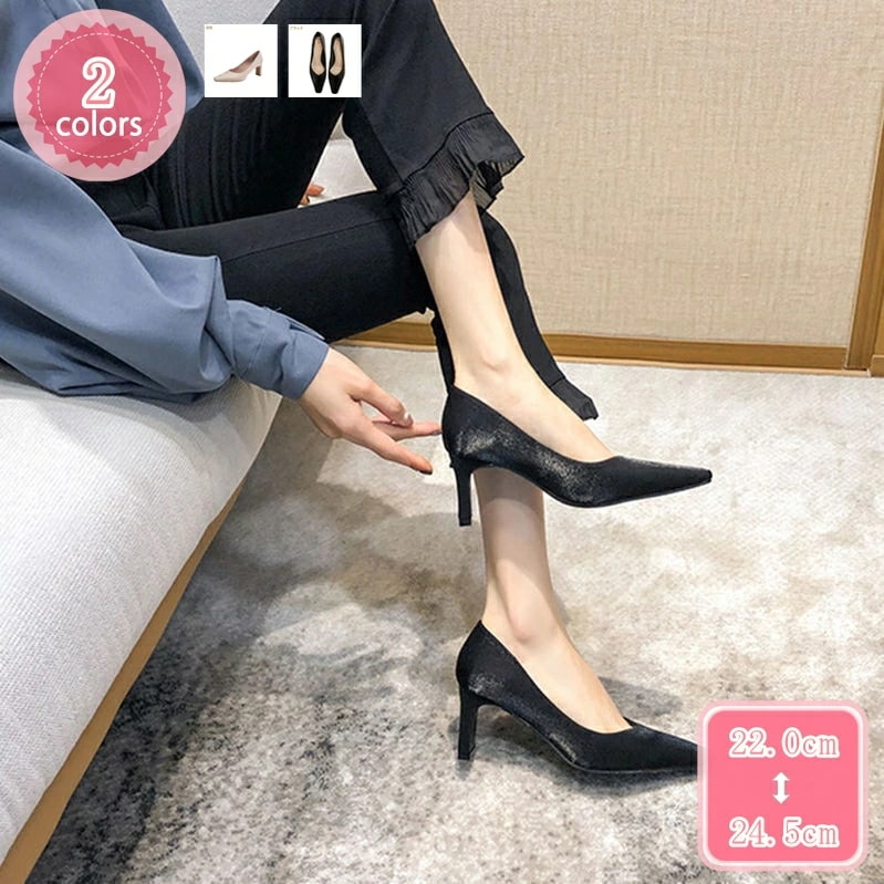 1000円OFFクーポン パンプス レディース スクエアトゥ 美脚 チャンキーヒール 走れる 大きいサイズ 小さいサイズ 婦人靴 歩きやすい 軽量 柔らかい ハイヒール パンプス 安定感 ベーシック