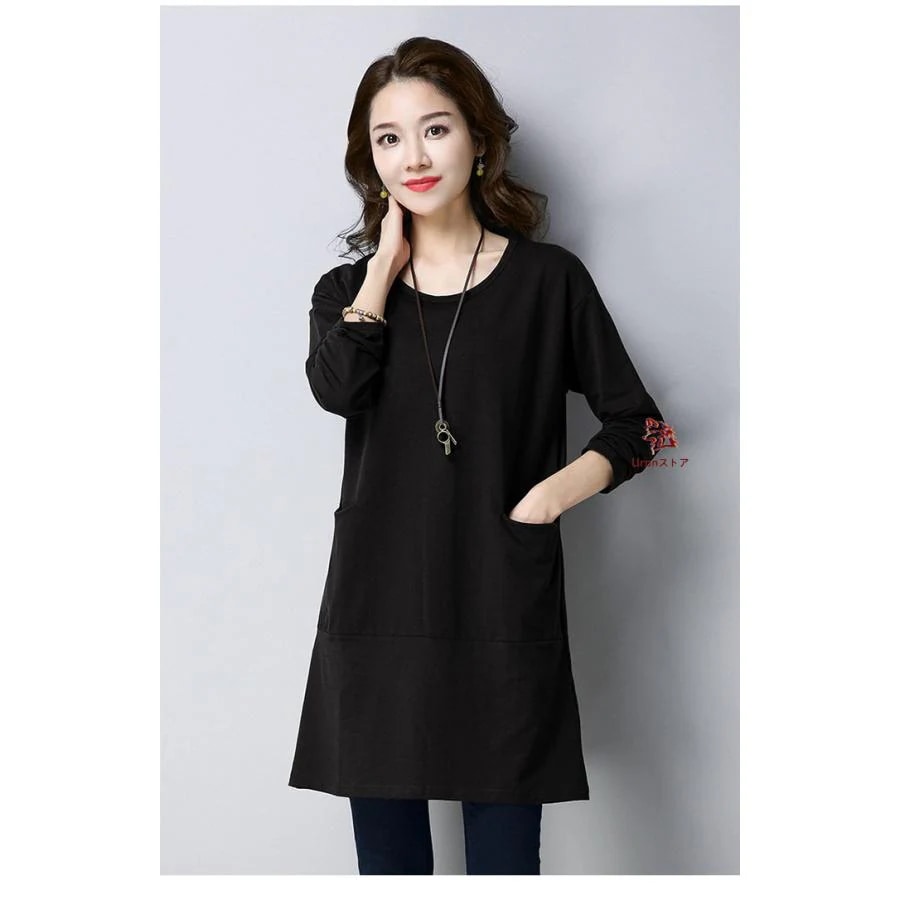 チュニック 秋 長袖 チュニックワンピース 大人可愛い カットソー ロングtシャツ レディース チュニック エレガント プルオーバー 膝丈 長袖 大きいサイズ ゆっ