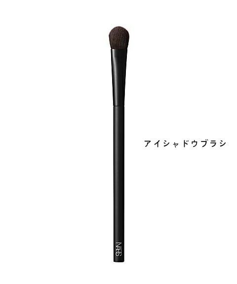 【国内正規品】 NARS ナーズ オールオーバーアイシャドーブラシ　＃２０