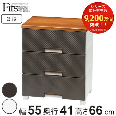 GOAL ZERO Micro Flash ゴールゼロ 3個セット（簡易梱包） 【公式通販】