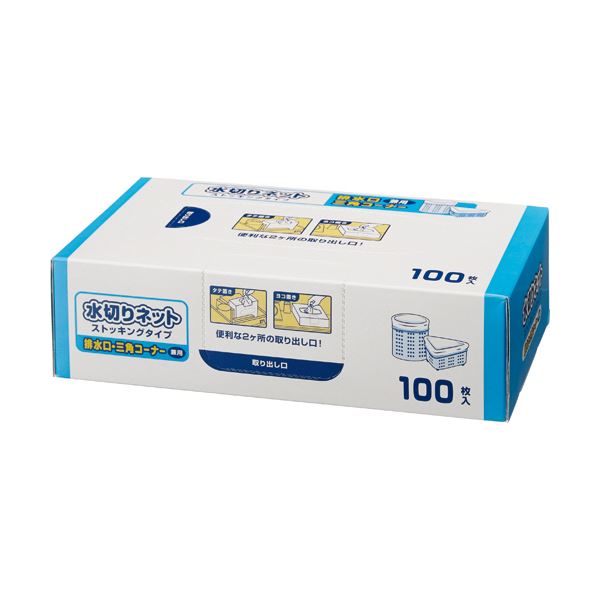 (まとめ)TANOSEE 水切りネットストッキングタイプ 排水口三角コーナー兼用 BOXタイプ 1箱(100枚)10セット