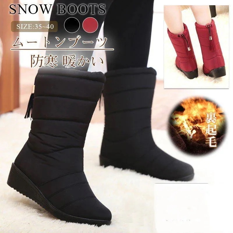 人气入庫ブーツレディースブーツ内ボア裏起毛あったかファー防寒撥水シューズ靴大きローヒール4050