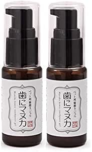 ペット用歯磨きジェル 歯にマヌカ 30g×2本セット