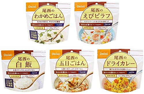 尾西食品アルファ米人気商品5種×2袋 合計10袋セット わかめごはん・えびピラフ・五目ごはん・ドライカレー・白飯