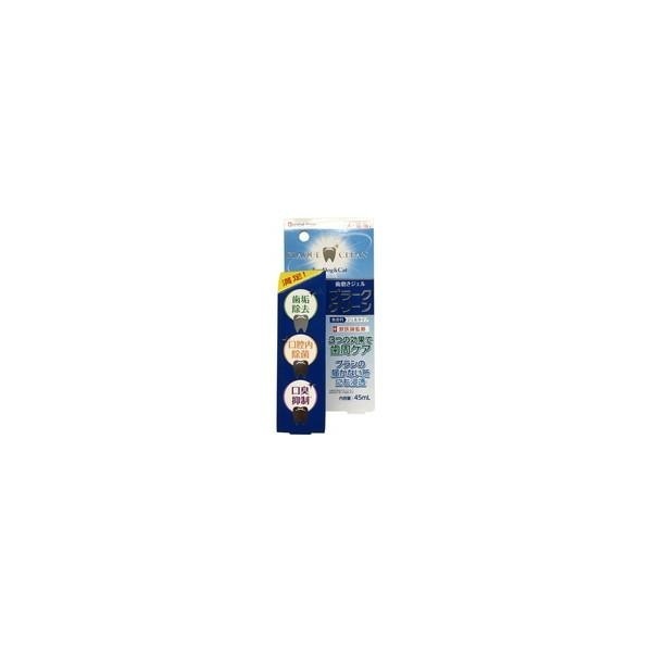 【1ケース】【お取り寄せ対象品】ニチドウ プラーク・クリーン 45ml *24個